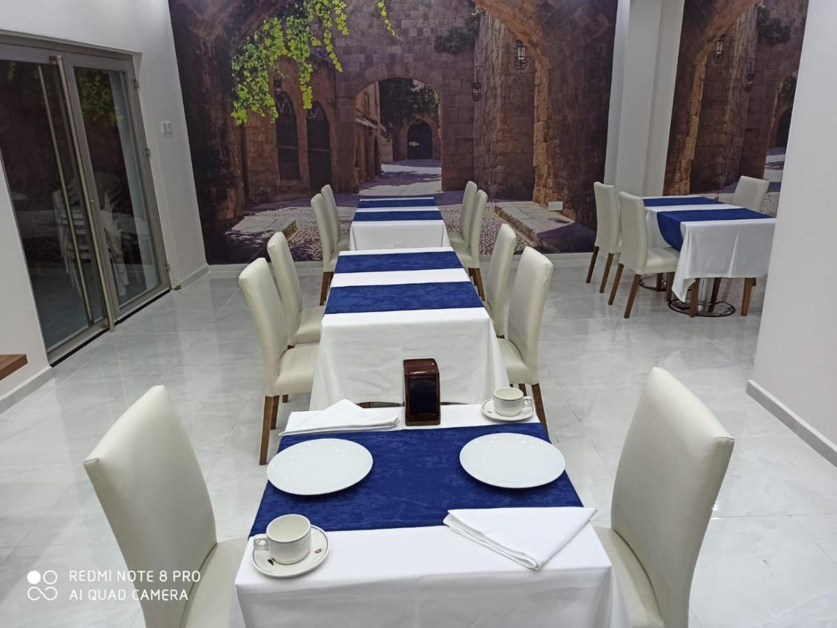 En Kaya Otel 3*
